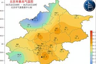 新利体育实名截图2